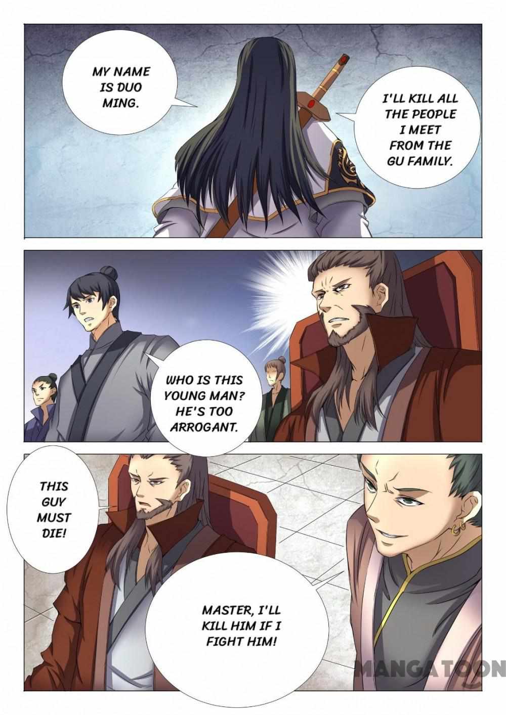 God of Martial Arts Chapter 73 4